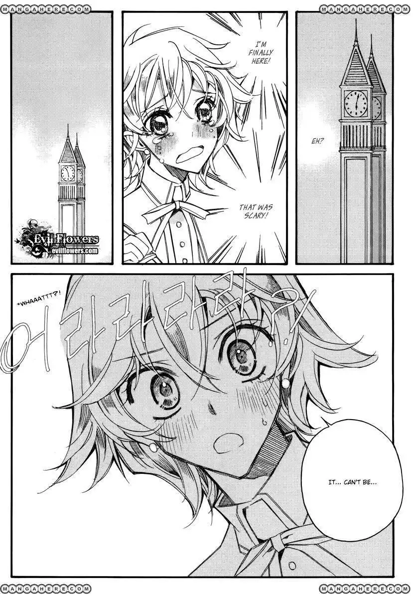 Ciel~the Last Autumn Story~ Chapter 13.6 19